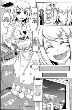 (Ningen ja nai SP) [SlapStickStrike (Stealth Changing Line)] Watashi no Koibito o Shoukai Shimasu! Soushuuhen [Russian] [Илион] [Incomplete] page 4