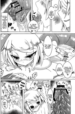 (Ningen ja nai SP) [SlapStickStrike (Stealth Changing Line)] Watashi no Koibito o Shoukai Shimasu! Soushuuhen [Russian] [Илион] [Incomplete] page 6