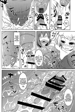 (Ningen ja nai SP) [SlapStickStrike (Stealth Changing Line)] Watashi no Koibito o Shoukai Shimasu! Soushuuhen [Russian] [Илион] [Incomplete] page 8