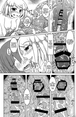 (Ningen ja nai SP) [SlapStickStrike (Stealth Changing Line)] Watashi no Koibito o Shoukai Shimasu! Soushuuhen [Russian] [Илион] [Incomplete] page 9