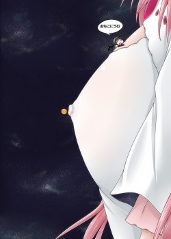 [Ochikonium (Terada Ochiko)] Ultimate Size (Puella Magi Madoka Magica) [Japanese, English] [Digital] page 2