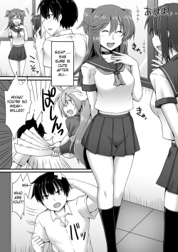 [I-Raf-you (Zinkurou)] Tenshi Minarai | The Apprentice Angel (Microne Magazine Vol. 30) [English] [Digital] page 1