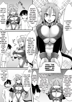 [I-Raf-you (Zinkurou)] Tenshi Minarai | The Apprentice Angel (Microne Magazine Vol. 30) [English] [Digital] page 2