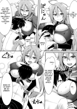[I-Raf-you (Zinkurou)] Tenshi Minarai | The Apprentice Angel (Microne Magazine Vol. 30) [English] [Digital] page 3