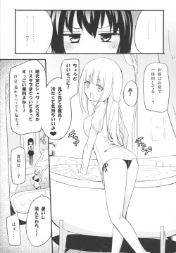 (C88) [Homuraya★Pleiades (Homura Subaru)] Magical Nipple Kiss 4 page 7