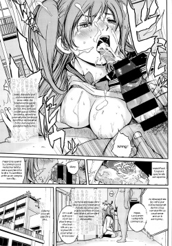(C85) [Kisidou (Kishi Kaisei)] y3[8:33-22:13] Ima Kara Atashi...Rinkan saremasu. (Gozen) [French] [Zer0] page 9