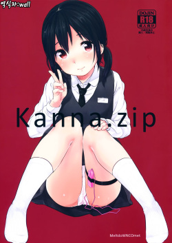 Kanna.zip