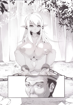 [EWOKAKUMAN (eman)] Kasshoku Loli Bakunyuu Dorei Dark Elf Hon [Korean] [에르빈츠] [Digital] page 7