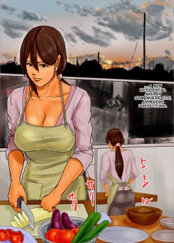 [Yojouhan Shobou] Oyako no Ori ~Jigoku no Hajimari~ | Mother and Daughters in a Cage ~The Beginning of Hell~ [English] [StatisticallyNP] page 2