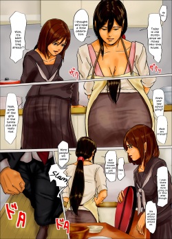[Yojouhan Shobou] Oyako no Ori ~Jigoku no Hajimari~ | Mother and Daughters in a Cage ~The Beginning of Hell~ [English] [StatisticallyNP] page 4
