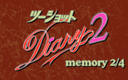 [Mink] Two Shot Diary 2 - Memory 2/4 page 3