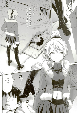 (C89) [PRETTY☆MAIDS (Itou Hiromine)] Kachikomi Elichika (Love Live!) page 7