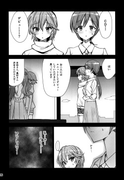 (COMIC1☆9) [lunatic joker (Tsukigami Luna)] Nitta Minami ga Anya to Ecchi Shichau Hon (THE iDOLM@STER CINDERELLA GIRLS) page 5