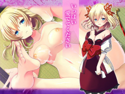 [Sakura Gate] Koishite Oiran (events) page 3