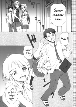 (C85) [furuike (Sumiya)] Super Nova (Sextet Girls) (Sora no Manimani) [English] [biribiri] page 3