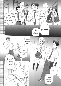 (C85) [furuike (Sumiya)] Super Nova (Sextet Girls) (Sora no Manimani) [English] [biribiri] page 4