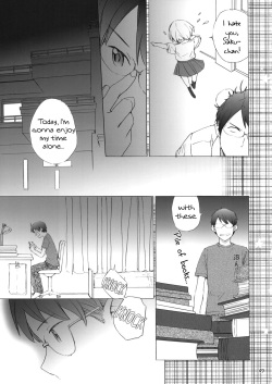 (C85) [furuike (Sumiya)] Super Nova (Sextet Girls) (Sora no Manimani) [English] [biribiri] page 5