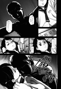 (C88) [Momoiro Toiki (Meramera Jealousy)] Kurai Chikamichi page 7