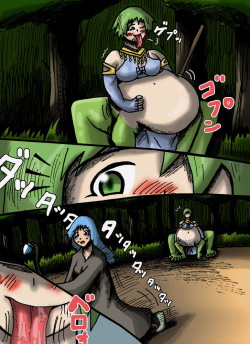 [mi@nomi_kyuushi] 【yoso no ko】 Kerotaurus-san marunomi page 3