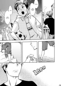(Shota Scratch 17) [BOX (Tsukumo Gou)] Utakata | Счастливые мгновения [Russian] [Red Keji] page 4