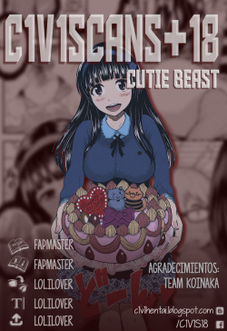 [Tomono Hiro] Cutie Beast (COMIC Penguin Club Sanzokuban 2015-05) [Spanish] [C1V1] page 1