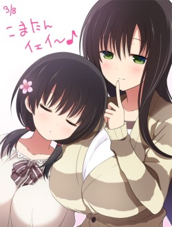 Kasumi Iwato &amp; Komaki Jindai (Saki) page 9