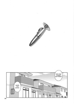 (C88) [666Protect (Jingrock)] Anata no Shiranai Watashi no Koto [Hitozuma Ami-chan no Himitsu] (Bishoujo Senshi Sailor Moon) [English] [Forbidden Translations] page 5