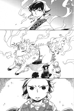 (SUPERKansai20) [Indigo Blue (Minana)] Hatashite Dochira ga Mouja datta no ka (Hoozuki no Reitetsu) page 4