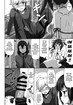 (SC2015 Summer) [RED CROWN (Ishigami Kazui)] Dungeon ni mo Ikazu Sex Zanmai no Hibi wa Machigatteiru Darou ka (Dungeon ni Deai o Motomeru no wa Machigatteiru Darou ka) [English] {doujin-moe.us} page 5