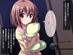 [LP Studio] D→H→K Cup! Imouto Oppai Hatsuikuchuu!! page 2