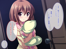 [LP Studio] D→H→K Cup! Imouto Oppai Hatsuikuchuu!! page 3