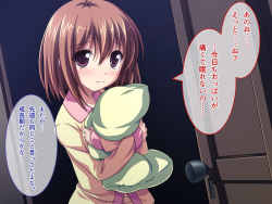 [LP Studio] D→H→K Cup! Imouto Oppai Hatsuikuchuu!! page 4