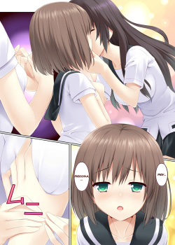 [PiT (Natsuki Shuri)] Hutae Saki (Saki) [Russian] [Nik, Leri] [Digital] page 5