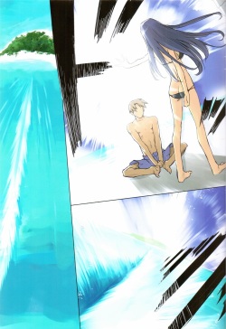 (C82) [Tear Drop (tsuina)] Weekly Island II (ToHeart) page 8