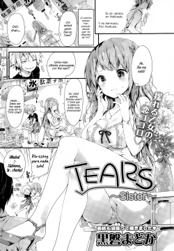 TEARS ~Sister~