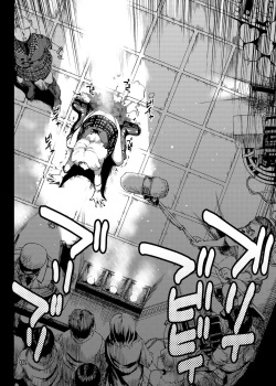 [AMEYAMA TELEGRAPH (Ameyama Denshin)] Ikaruga Noa no Idol Haisetsu Lesson (Jou) [Korean] [Digital] page 4