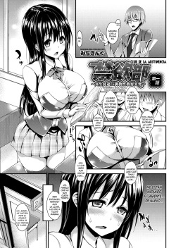 Kinyoku-bu ~Onna Seito-tachi ni Choukyou Seikyouiku Jisshuu~ | Abstinence Club ~A Practical Sex Education for Female Students~ Ch. 1