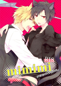 [Suidoku (Don Una)] mimimi (Durarara!) [Spanish] [LYLF-Otakurinos] page 2