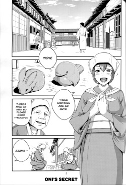 (C86) [Obumanjuu (obmas)] Oni No Himitsu | Oni's Secret [English] [Noraneko] page 2