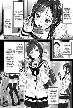 [Bubuzuke] Kounai Enkou | School Asscort (Comic Koh Vol. 4) [Spanish] =P666HF= page 2