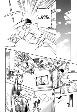 (C87) [goo-paaa (Ocha)] Es no Risei [English] [RED + TTT] page 3