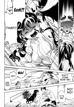 (C87) [goo-paaa (Ocha)] Es no Risei [English] [RED + TTT] page 7