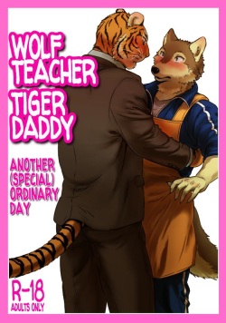 Wolf x Tiger daddy 2