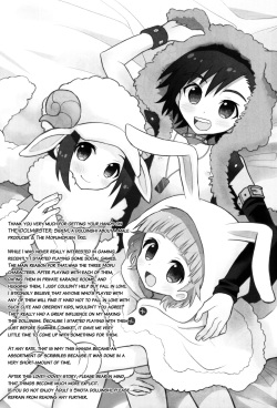 (C86) [88scones (Sakaki Tsui)] Toppatsu! Mofugyu! (THE IDOLM@STER SideM) [English] {Shotachan} page 2