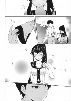 (COMIC1☆9) [Rosapersica (Ichinomiya)] Yoru Yahagi (Kantai Collection -KanColle-) page 7