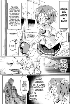 [Nanamehan (Hansharu)] Pet Life After Fusion [English] [J99814] [Digital] page 2