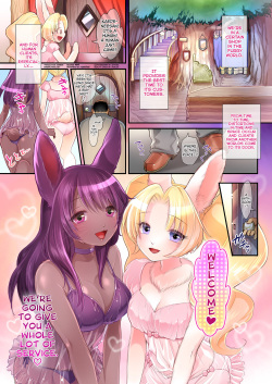[Miyubi (Kiichi)] welcome [English] [biribiri] [Digital] page 3