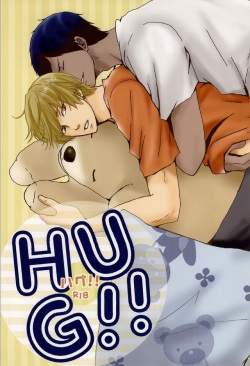 (SPARK7) [hana*Gallery (Haruno Hanako)] HUG!! (Kuroko no Basuke) page 1