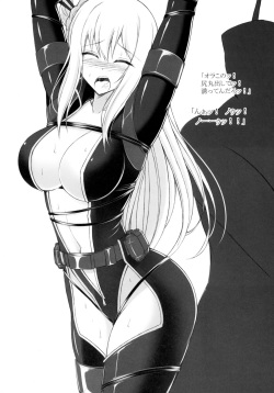 (C88) [Yume-zakura (Yumemi, Kakugari Ani)] Nancy Lee From Usuihon (Ninja Slayer) page 8