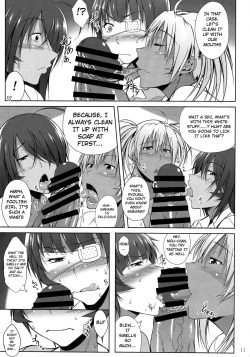 (C87) [Kikuya (Kimura Naoki)] H na Omise no Toku A Kyuu Toushi 3 Kaiten (Ikkitousen) [English] [doujin-moe.us] page 10
